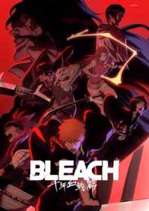 Bleach Thousand Year