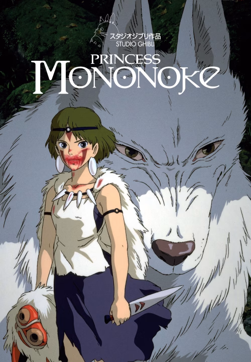 Princess Mononoke