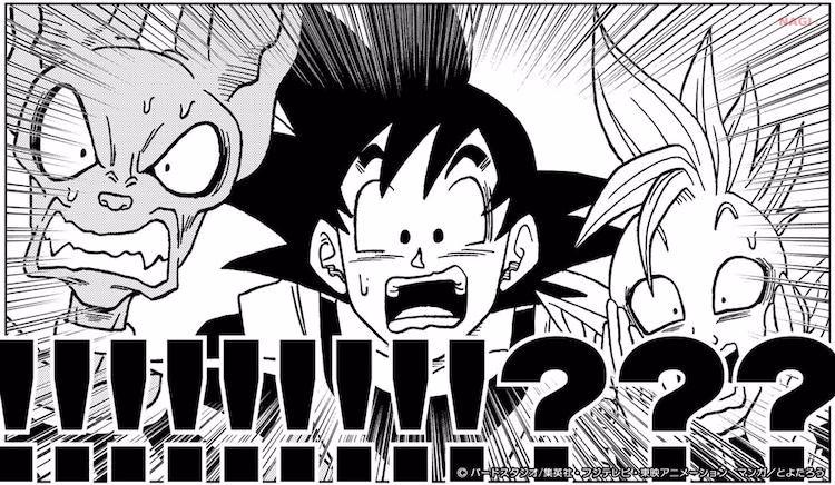 Where Dragon Ball Super Anime Ends in the Manga: Full Continuation Guide Explained
