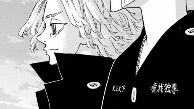How to Read Tokyo Revengers Manga in Order: Complete Guide for Beginners
