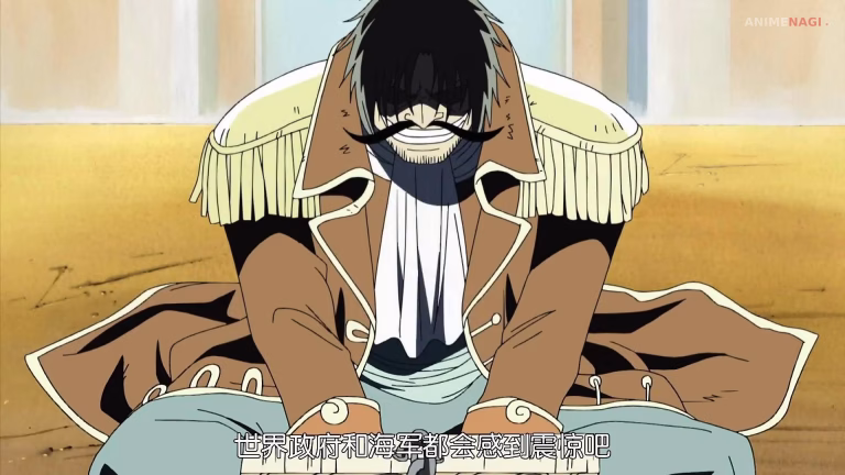 One Piece Top 4 Highest Bounties (Lowest to Highest)
