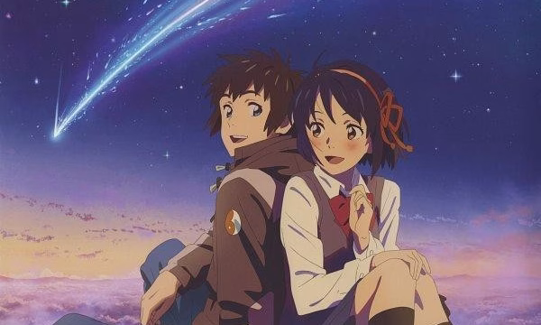 Your Name. Returns to Theaters as GKIDS Announces 10th Anniversary 4K Screening for August