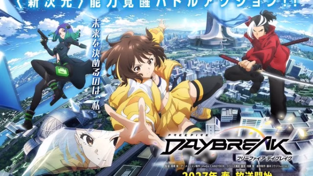 Free Fire Daybreak Anime Reveals First Visual, Confirms Spring 2027 Worldwide Premiere
