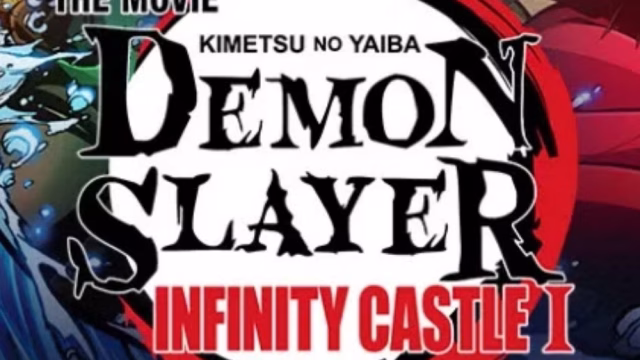Demon Slayer's New Infinity Castle Logo May Be Hinting That Part 2 Promotion Has Officially Begun