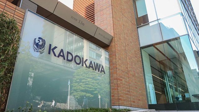 Kadokawa Wins Key Ruling Against Anime Recap YouTubers Over Copyright Claims