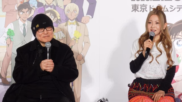 Mai Kuraki Sets New Guinness World Record With 30 Detective Conan Theme Songs