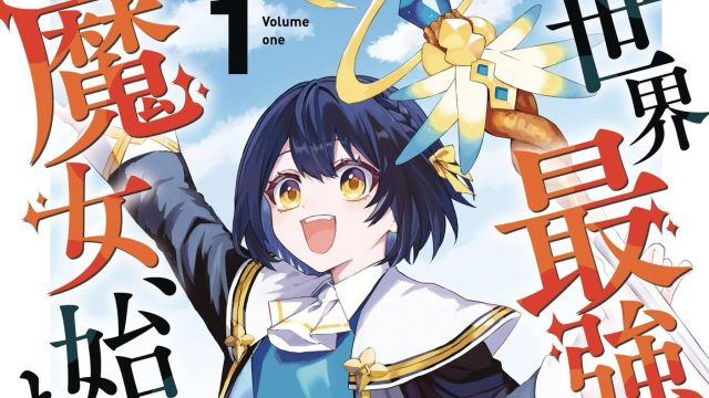 The World’s Strongest Witch Light Novels Will End With Volume 6