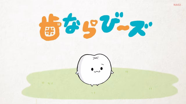 Hanarabeez Gets 3-Episode Short Anime, With Episode 2 Arriving November 9