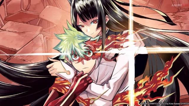 Nue’s Exorcist Anime Announced for Summer 2027 With Studio Hibari at the Helm