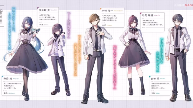 The Science Notes by Delta and Gamma Anime Announced as High School Science Club Light Novels Get TV Adaptation