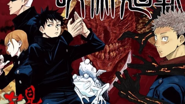 Is Jujutsu Kaisen Finished? The Manga's Ending and Final Chapter Explained
